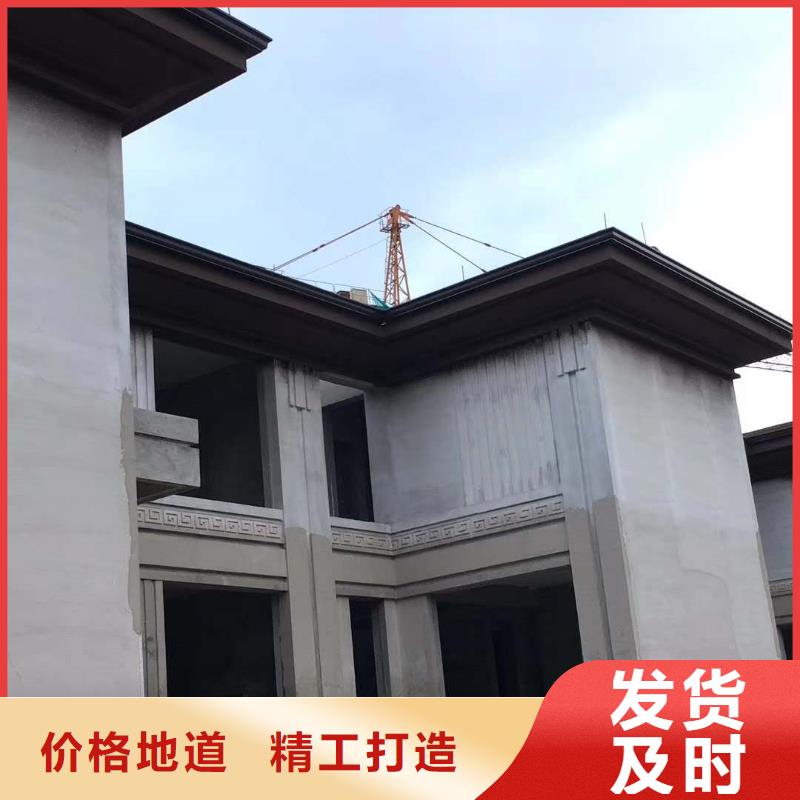 铝合金排水管价格调整