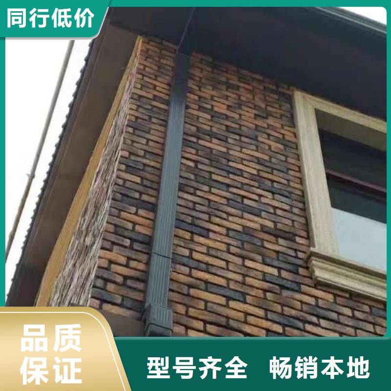 彩铝雨水管使用方便