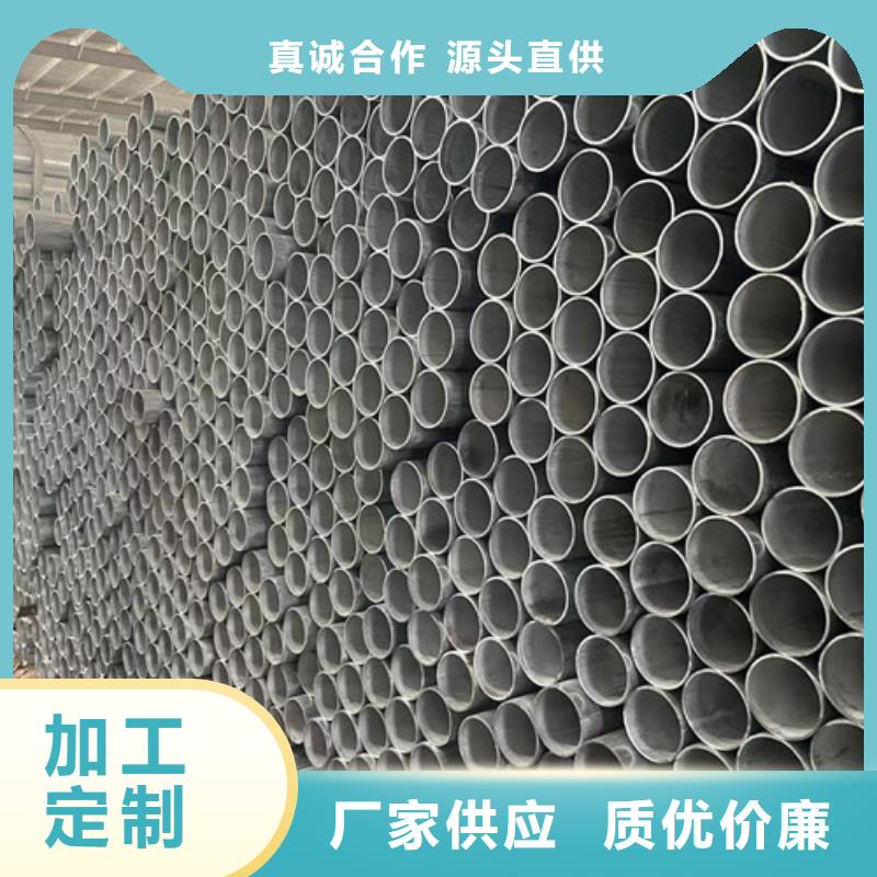 镀锌管厂家发货快