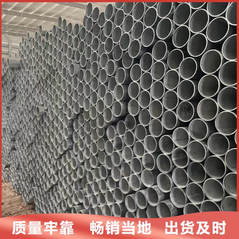 热镀锌钢管参数