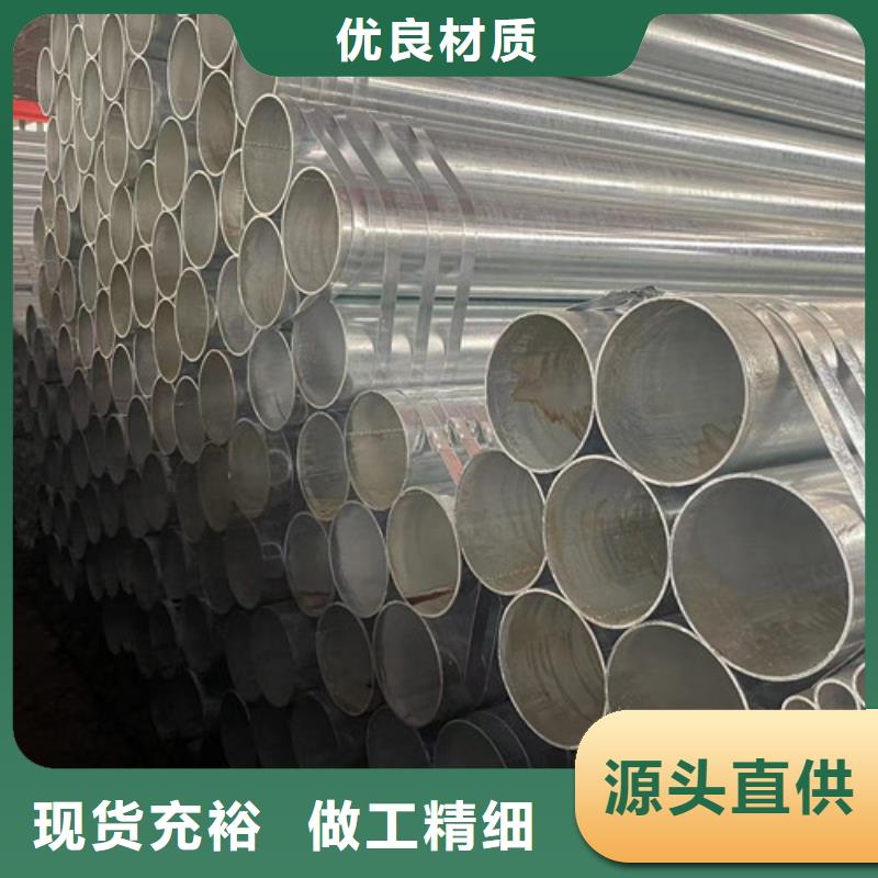 Q345B方管电话订购热线