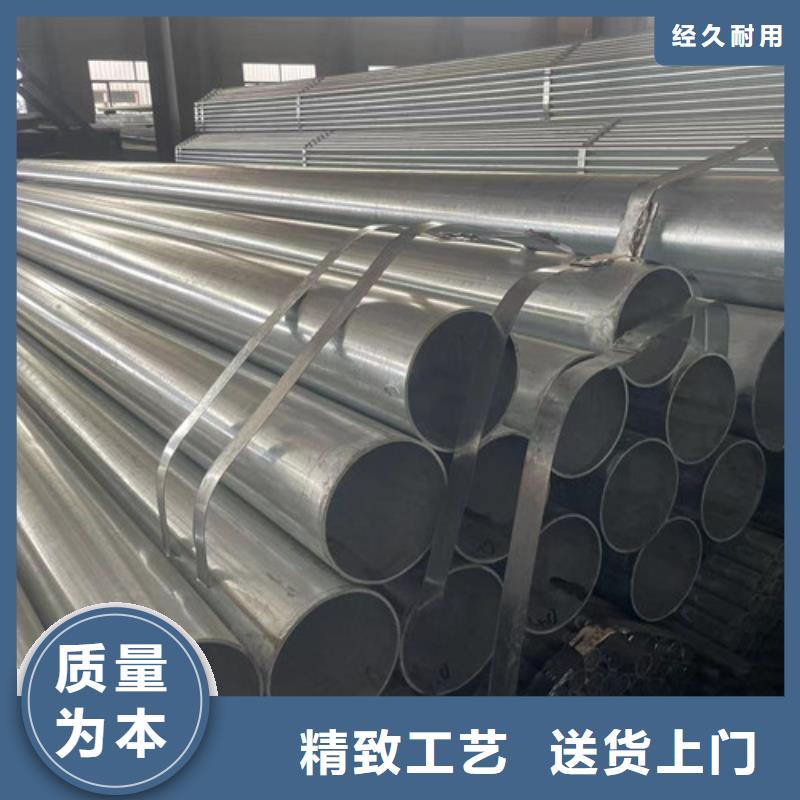 方矩管随时发货快