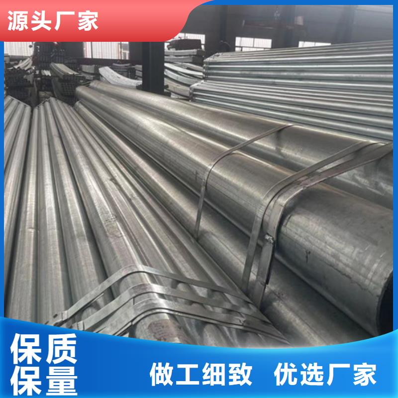 Q345B方管多年经验
