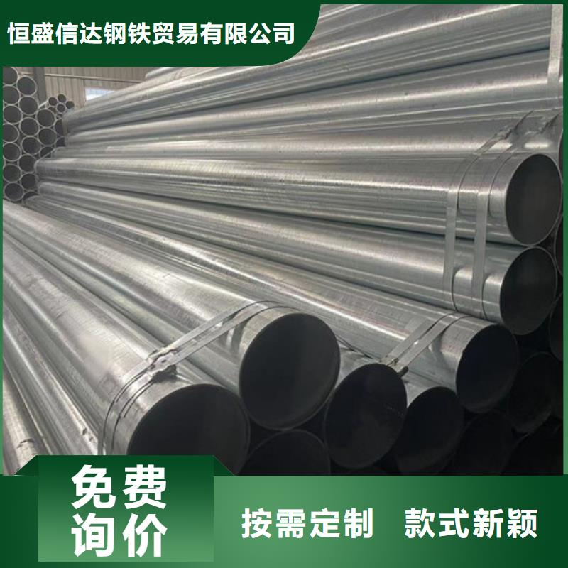 Q345B方管-Q345B方管靠谱