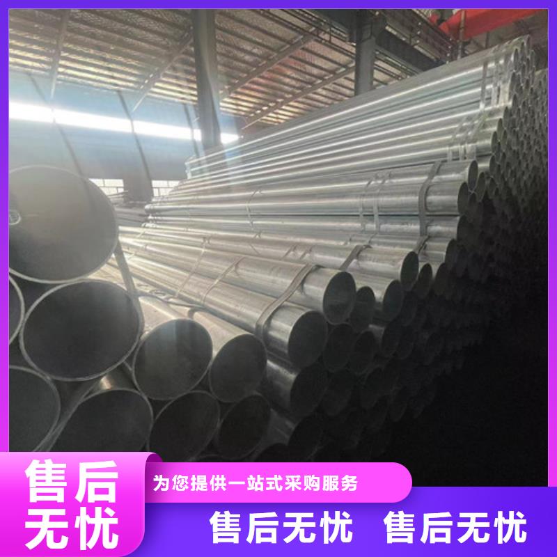 Q345B方管-Q345B方管靠谱