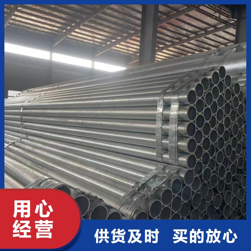 方矩管-方矩管品牌