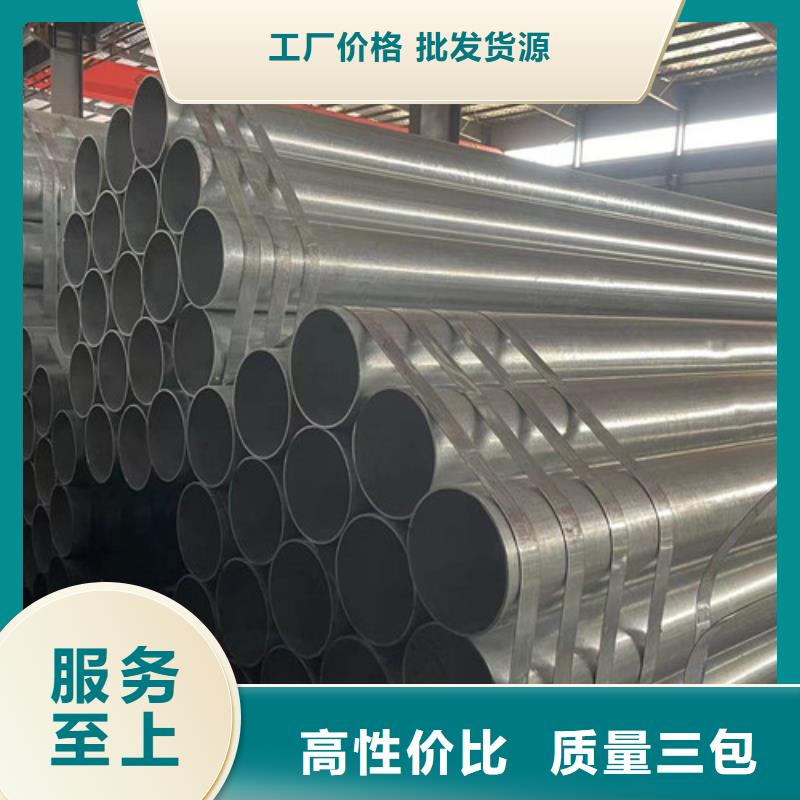 Q345B方管电话订购热线