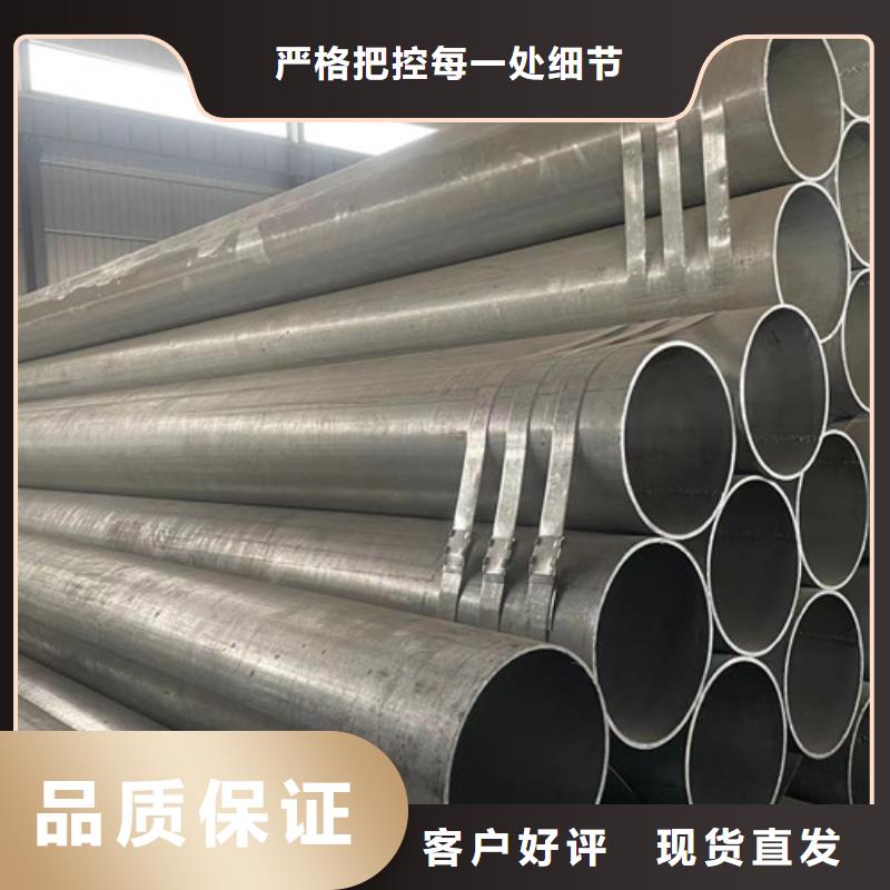 现货供应热镀锌钢管_实力厂家