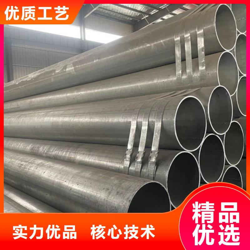 镀锌管专业定制