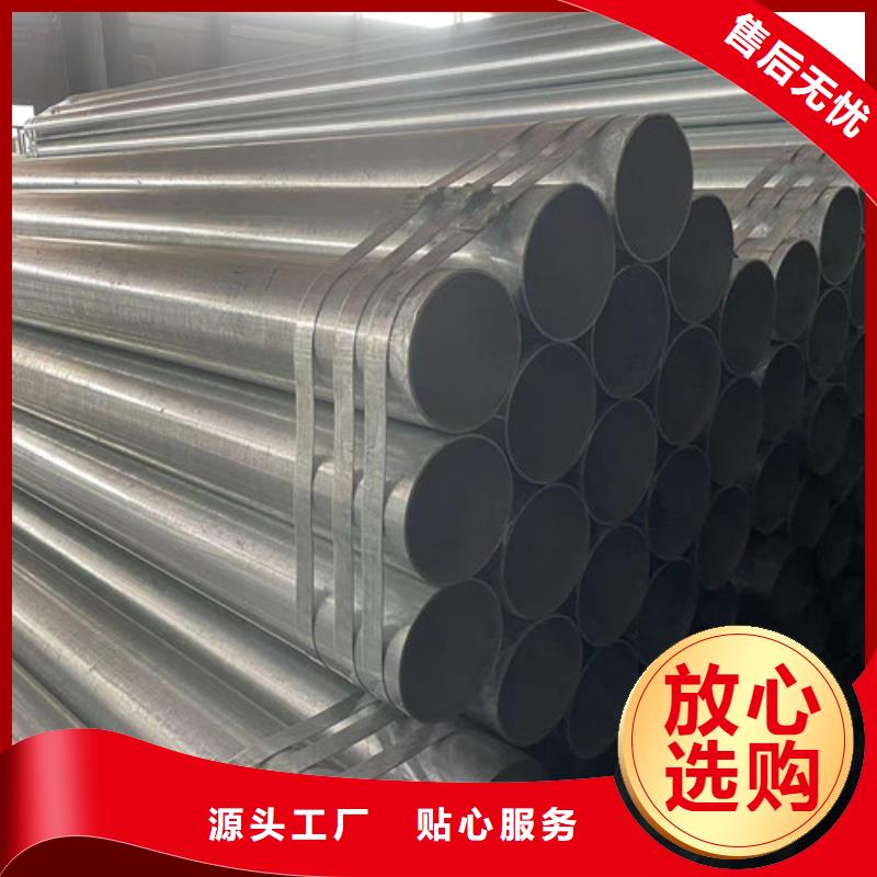 Q345B方管多年经验