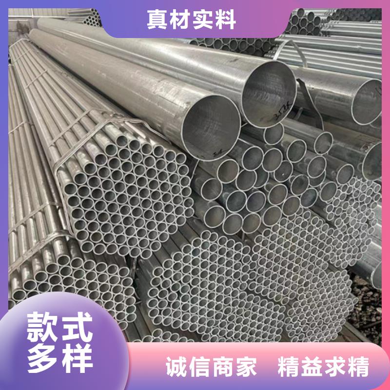 优惠的低合金方管品牌厂家