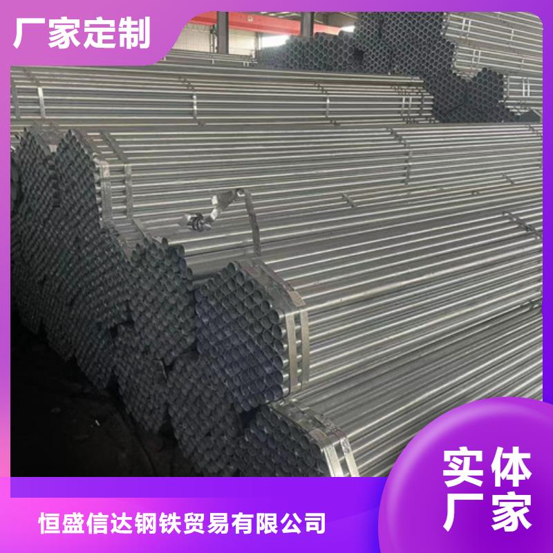 方矩管专业配送