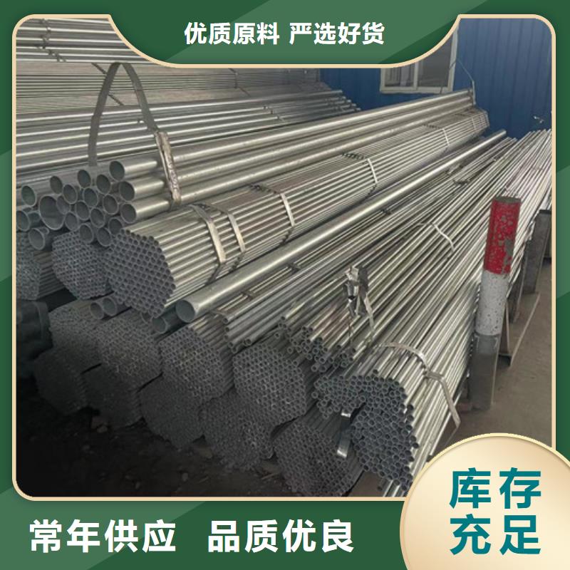Q345B方管_Q345B方管厂家