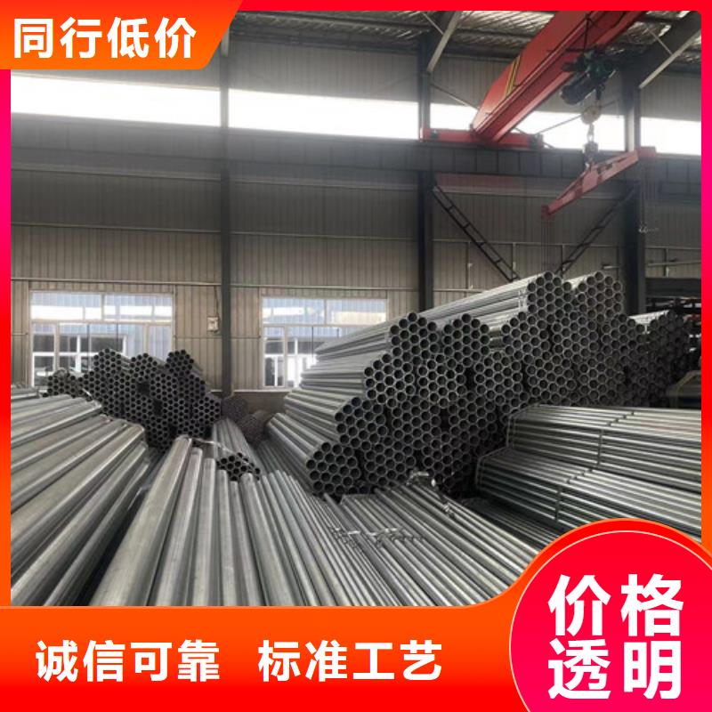 Q345B方管-Q345B方管价格透明