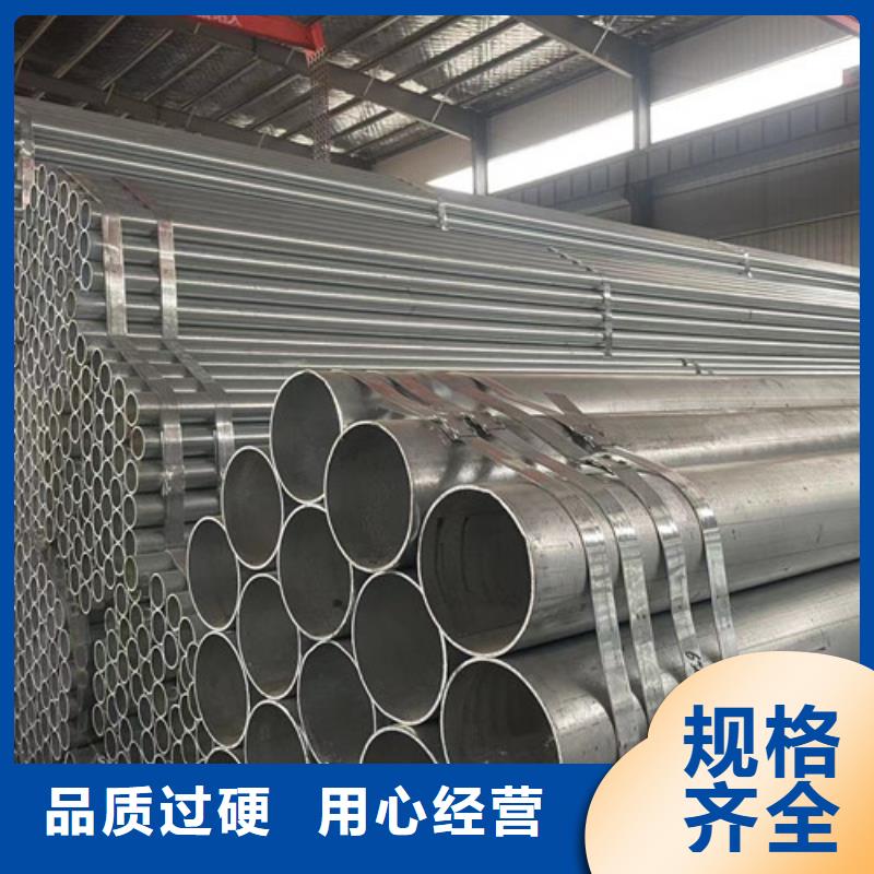 Q345B方管_Q345B方管厂家