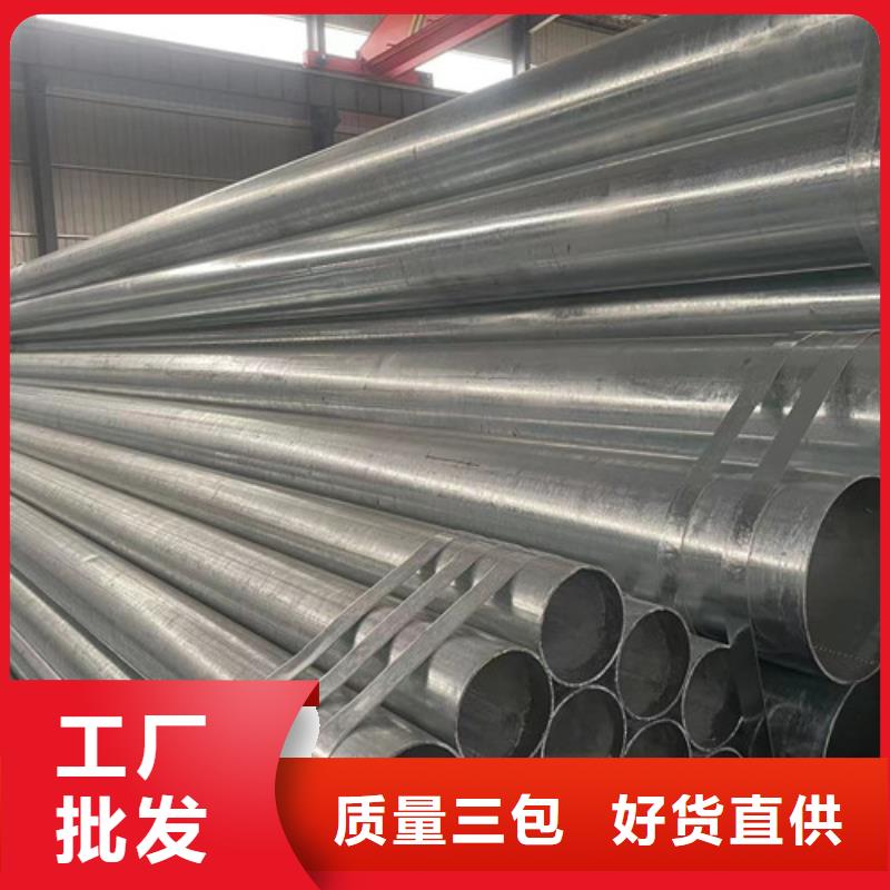 实力雄厚的Q355B方矩管厂家