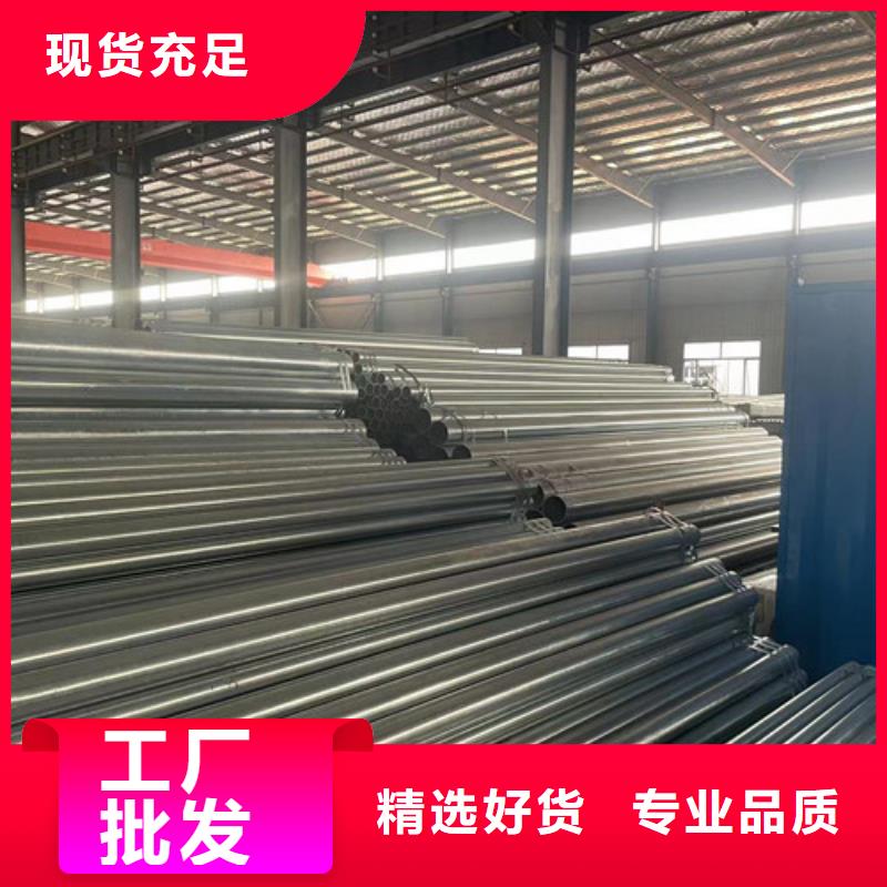 镀锌无缝管咨询电话