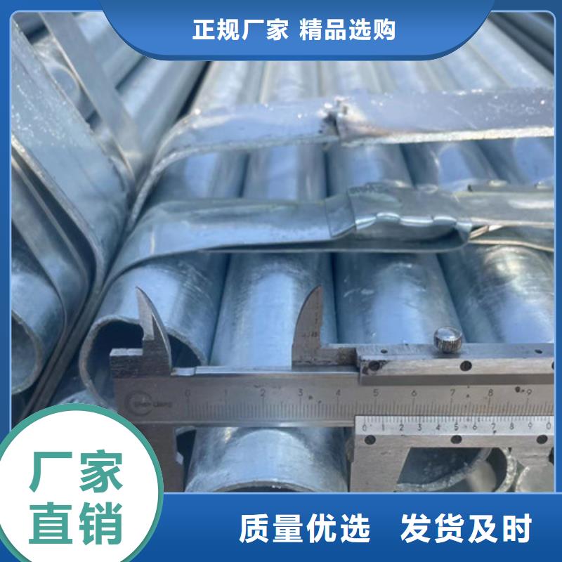 镀锌钢管查看详情