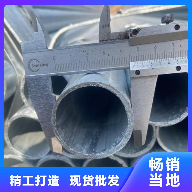 供应批发方矩管厂家