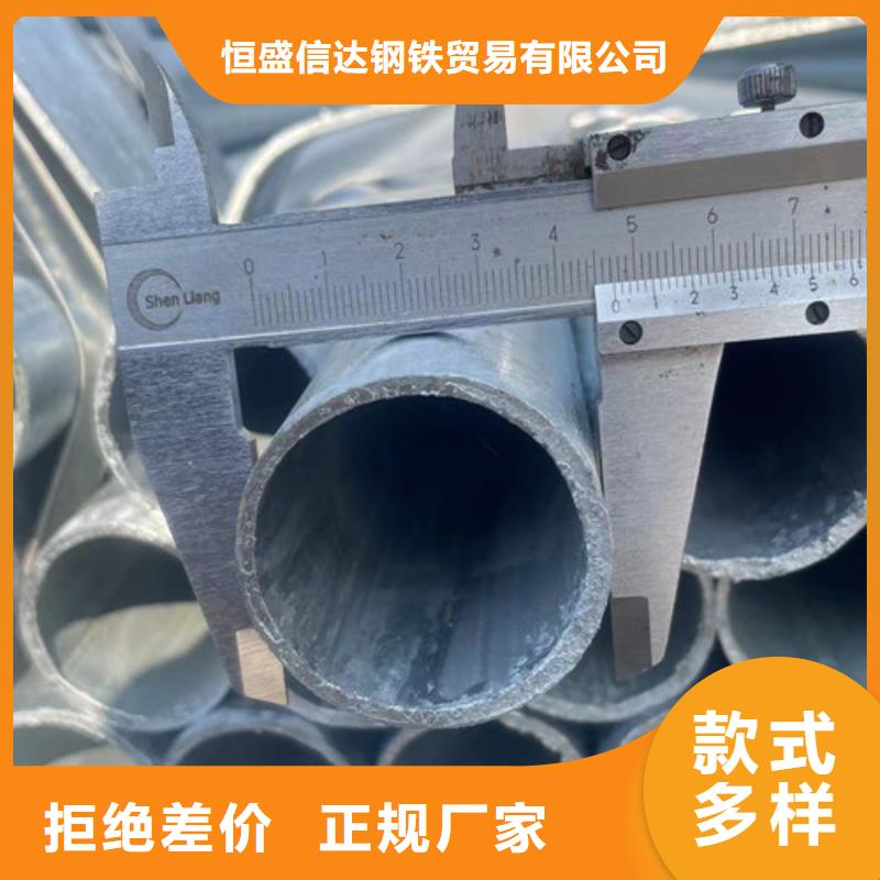 Q345B方管电话订购热线