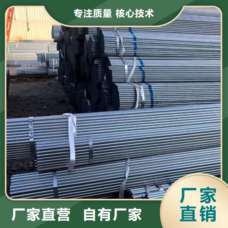 Q345B方管优惠多