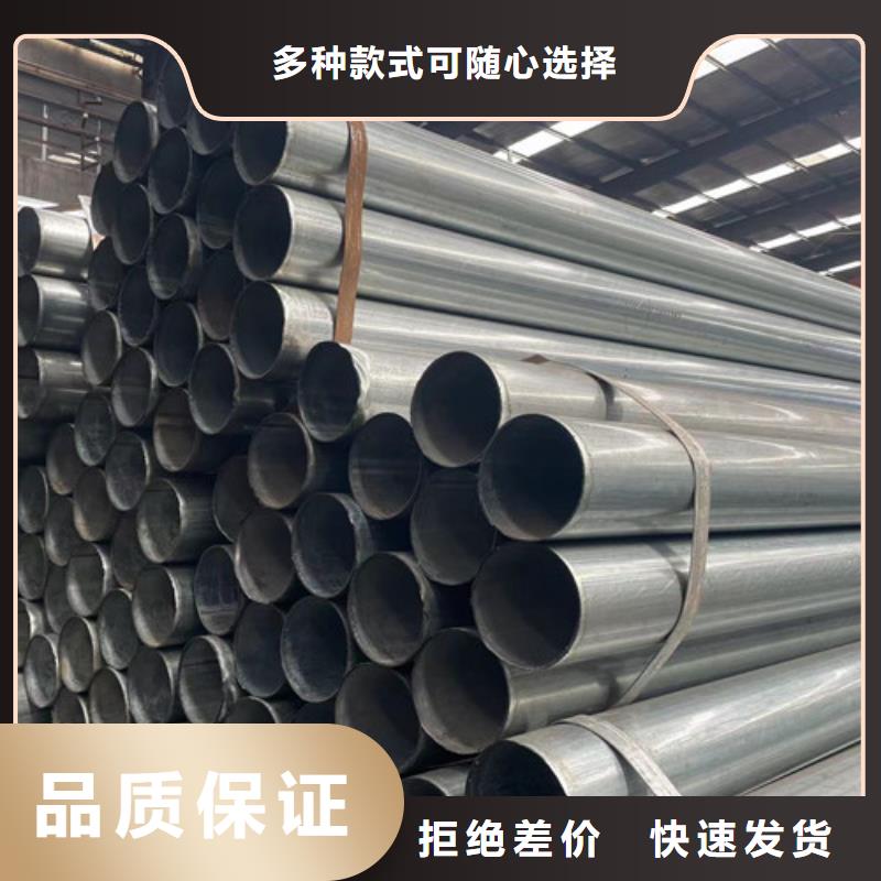 低合金方管多年生产经验
