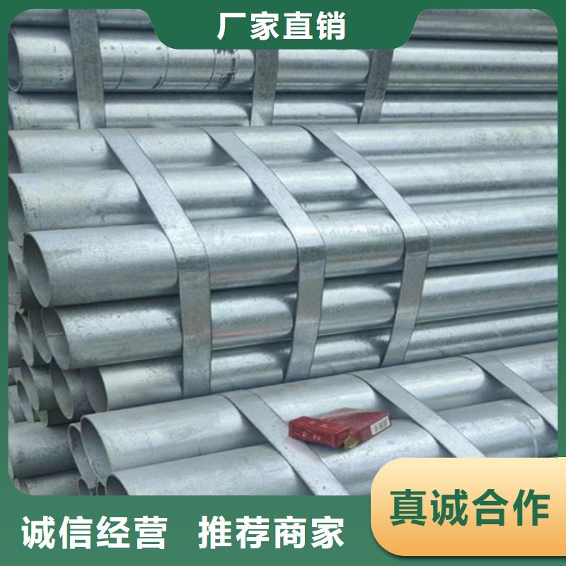 Q355B方矩管厂家-值得信赖