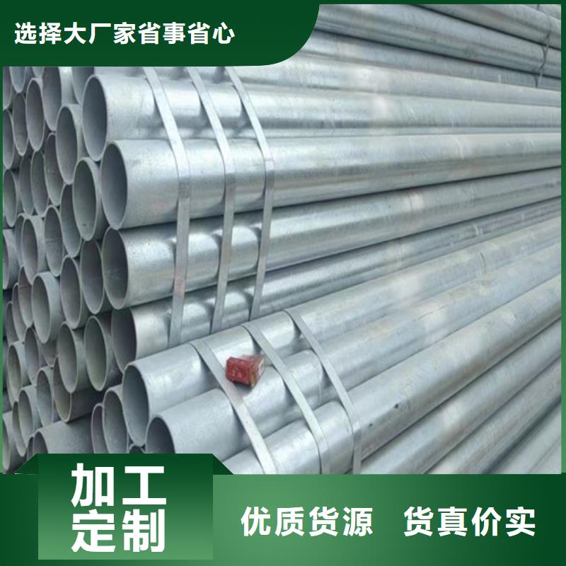 方矩管-方矩管品牌