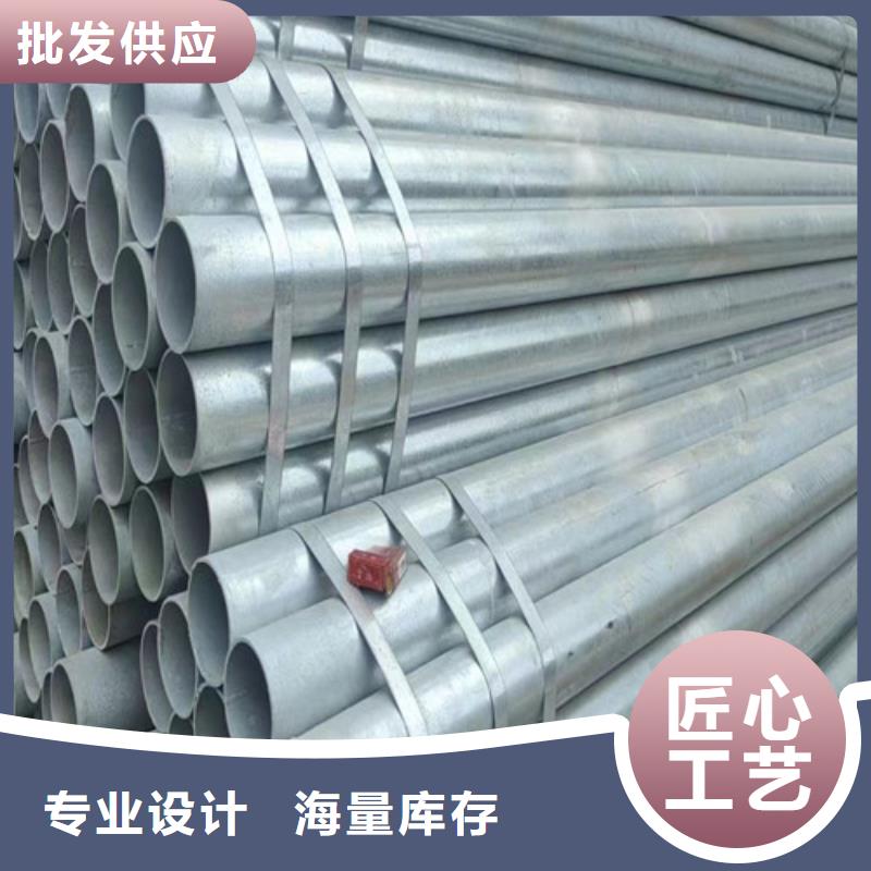 采购镀锌方管必看-质量有保障
