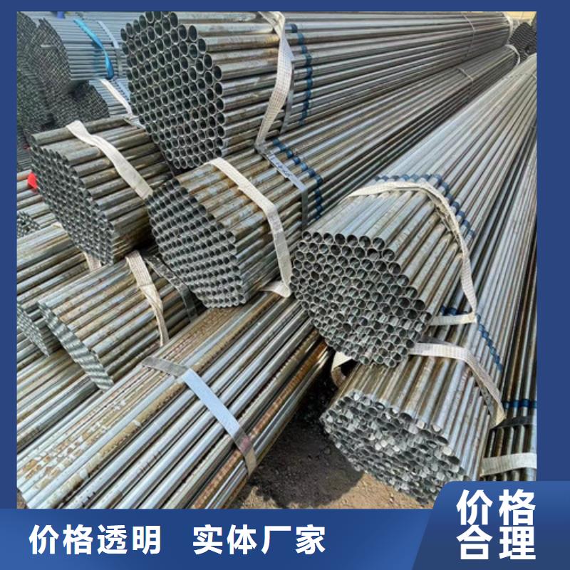 Q345B方管-Q345B方管优质
