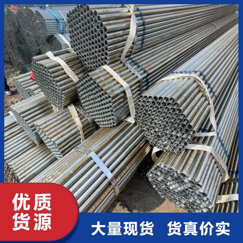 实力雄厚的Q355B方矩管厂家