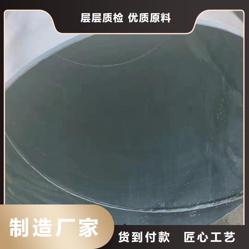 供应冷镀锌管_优质厂家