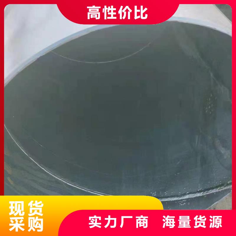 镀锌管-镀锌管省心