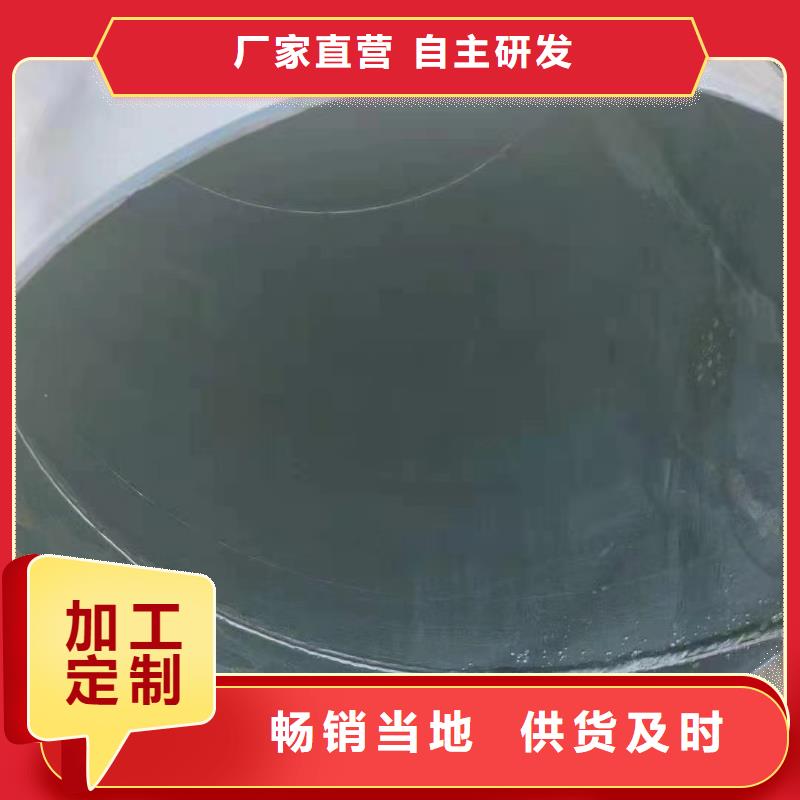 Q345B方管-Q345B方管优质