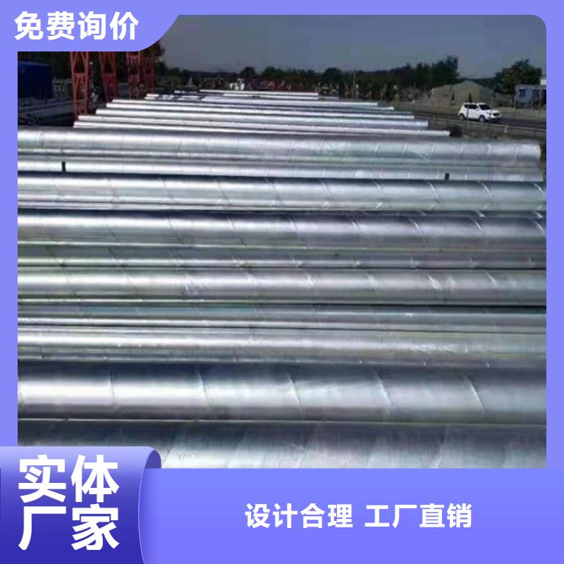 优质镀锌方管源头厂家