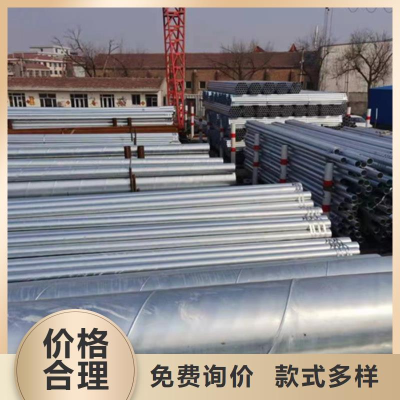实力雄厚的Q355B方矩管厂家