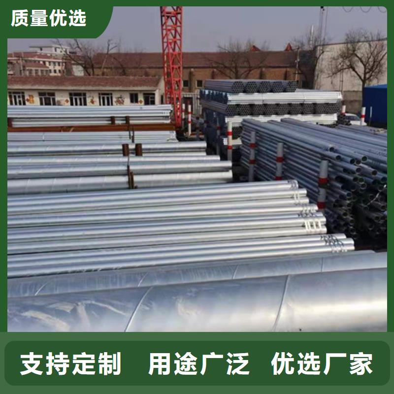 镀锌无缝管咨询电话