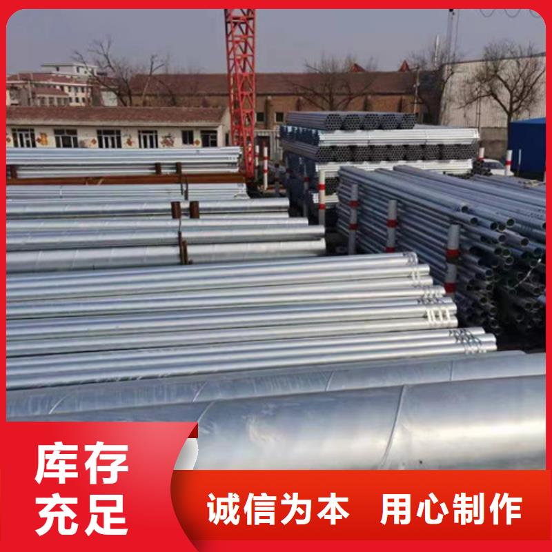 Q355B方矩管厂家-值得信赖