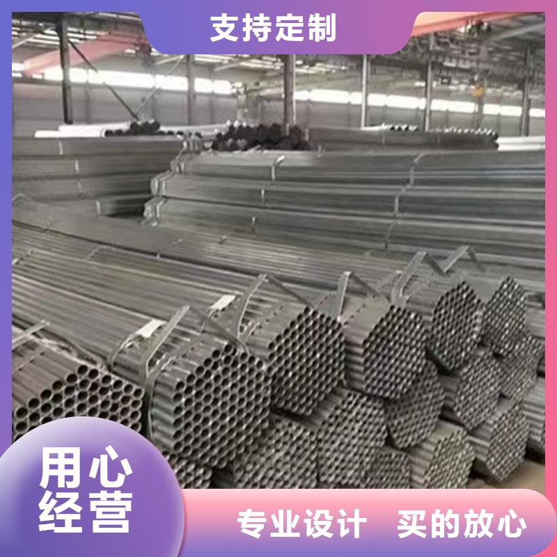 低合金方管厂家款式多样