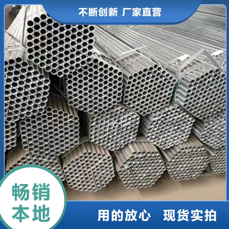Q345B方管-Q345B方管优质