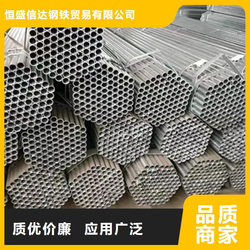 方矩管实力厂商