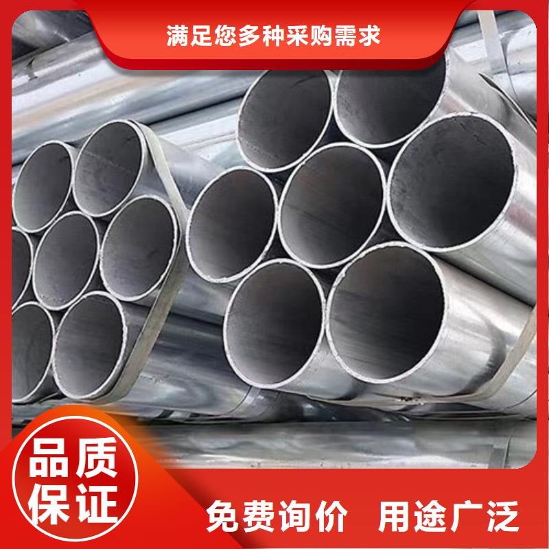 优惠的低合金方管品牌厂家