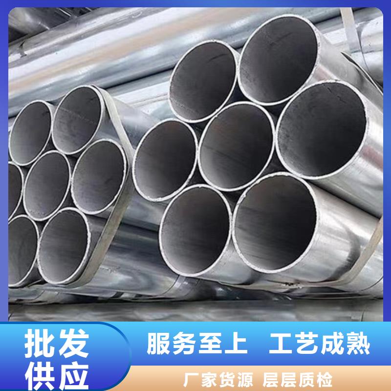 镀锌方管比同行节省10%