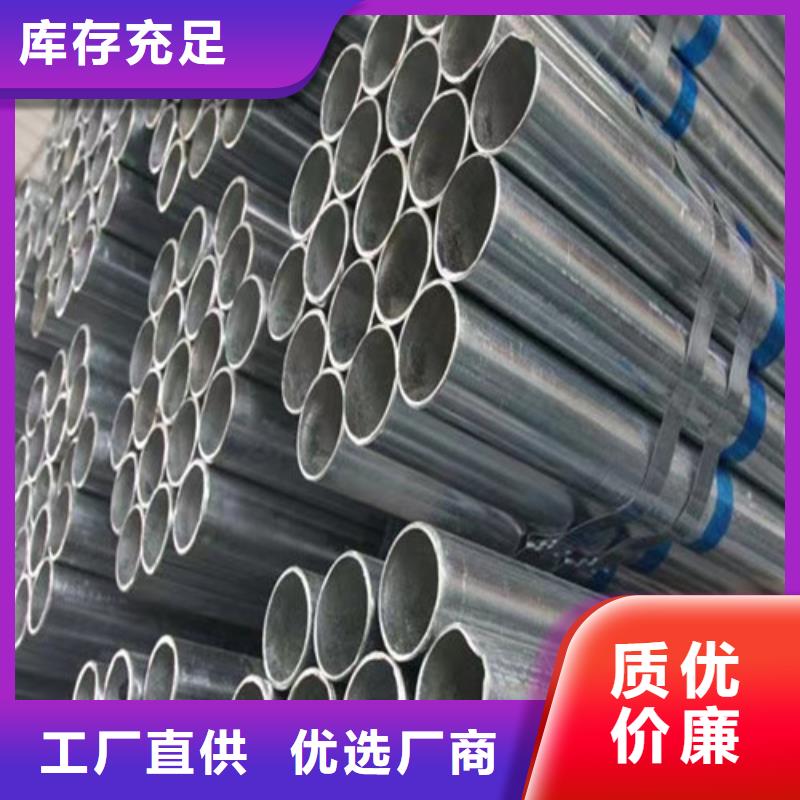 Q345B方管-Q345B方管靠谱
