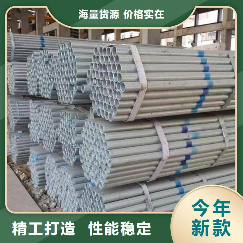 镀锌无缝管咨询电话