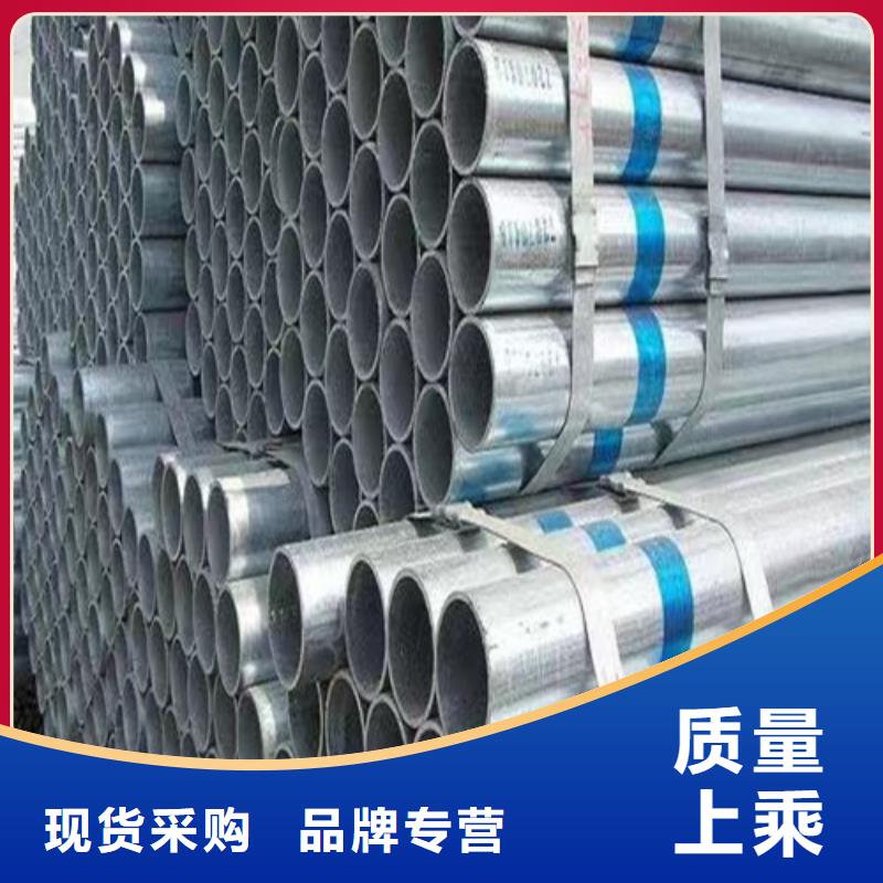 #Q345B方管#-价格优惠