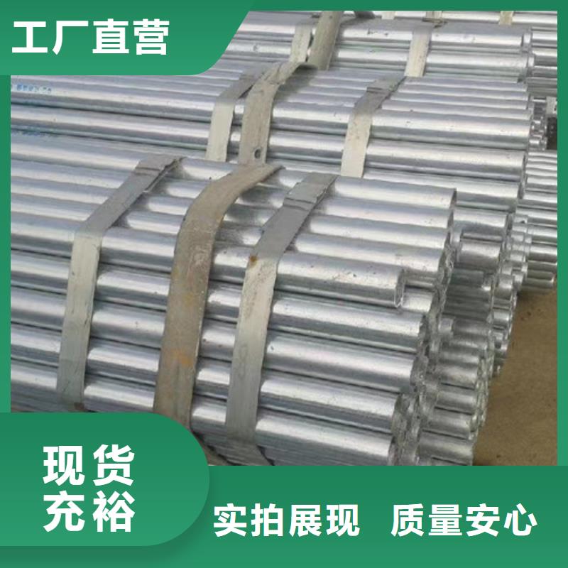 Q345B方管电话订购热线