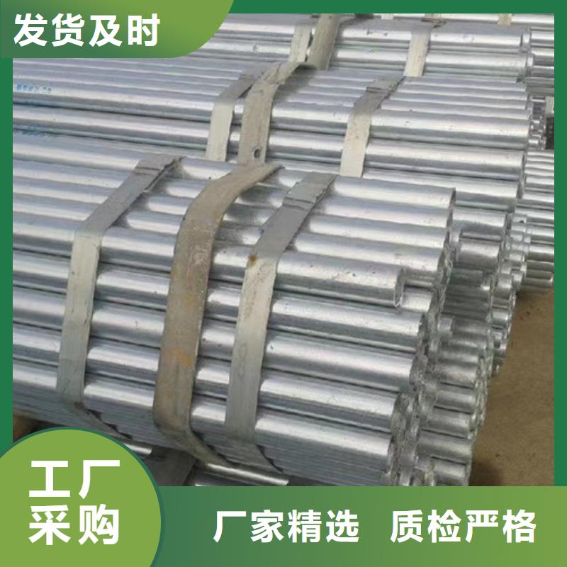 Q355B方矩管厂家-值得信赖