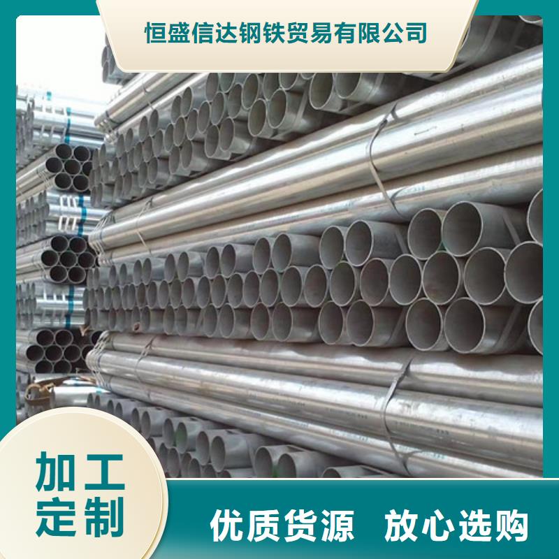 镀锌方管多规格可选择