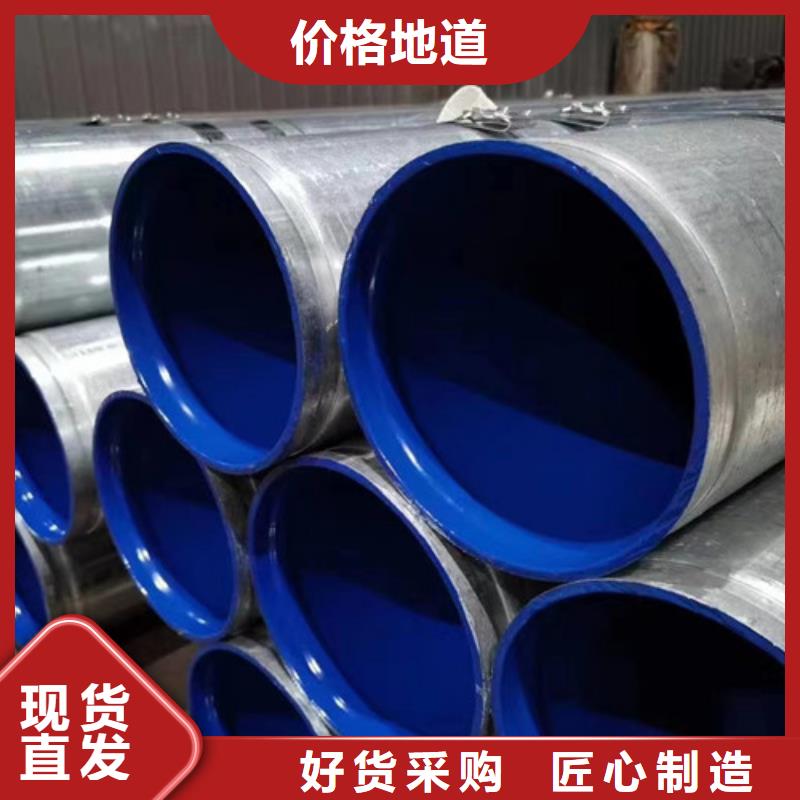优质镀锌方管源头厂家